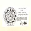 feng shui 2024 the Lucky 9 Charm Amulet view 3