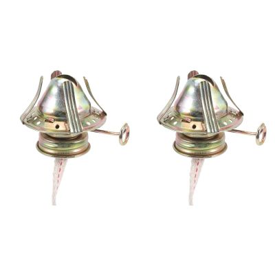 STOBAZA Oil Lamp Burner Replacement with Wick and Chimney Holder for Vintage Kerosene Lamps 2 Pack Lantern Parts 7.87X2.95X4.33 Inch Indoor Outdoor Use