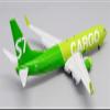 ACE HOBBY JC Wings Cargo S7 for Boeing B737-800BCF VP-BEM Flaps Down 1/200 Aircraft Pre-Built Model view 1