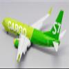 ACE HOBBY JC Wings Cargo S7 for Boeing B737-800BCF VP-BEM Flaps Down 1/200 Aircraft Pre-Built Model view 3