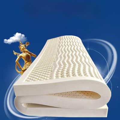 NaKeah Latex Mattress, 7 Zones Support - Natural Latex Soft Mattress Topper for Relieves Pressure, Soft & Breathable, Natural Latex Mattress,5cm,90x200cm