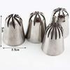 Cake Piping Nozzles Cake Piping Tips Stainless Steel 11 Pcs Large Rose Cream Cake Piping Nozzle Coupler Cupcake Decorating Piping Nozzle Kit Unique decoration view 3