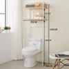 Adjustable Toilet Storage Rack,Bathroom Organizer Shelf,Storage Stand Above Toilet,Open Storage Shelf,Space Saving,Double Reinforcement,White,Black. (White 58x30x150cm) view 2