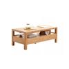 Small Coffee Table Solid Wood Lower Four Drawer Coffee Table Nordic Small Apartment Modern Simple Oak Living Room Coffee Table Side Table view 1
