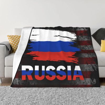 Rqwaaed Vintage Russia Flag Cozy Up with Our Ultra-Soft Fleece Blanket - Perfect for Home and Travel 60"x50"