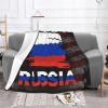 Rqwaaed Vintage Russia Flag Cozy Up with Our Ultra-Soft Fleece Blanket - Perfect for Home and Travel 60"x50" view 2