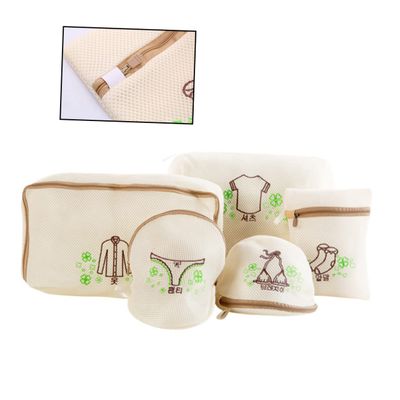 Ciieeo Double Layer Mesh Washing Bag Thickened Laundry Bags for Clothes Bras Underwear Socks Protector for Washing Machines Collection Pattern