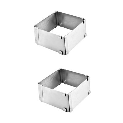 Cabilock 2pcs Stainless Steel Square Mousse Cutter Cake Puck Mold Retractable Baking Ring for Cake Decor