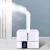 Ultrasonic Mist Humidifiers 600ml/h Whole House Humidifier, Intelligent display & 3 Speed Ultrasonic Cool Mist Humidifier with Humidistat, 5L Quiet Large Humidifiers For Home Warehouse Agriculture (C view 1
