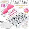 WAGLOS Cake Piping Nozzles Piping Tips 83 Pcs/set Cake Decoration Set Cake Nozzles Set Turntable Pastry Nozzles Icing Baking Tools Piping Nozzle Kit Unique decoration view 2