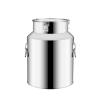 AIZYR Stainless Steel Milk Barrel Large Capacity Milk Bucket, Sealing Oil Barrel for Milk Wine Tea Leaf Peanut Oil Storage Transport,64L view 1