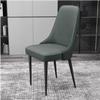 Aimeryup Dining Chairs Faux Leather Kitchen Dining Room Chairs Upholstered Vanity Lounge Chairs with Back for Bedroom Living Room Dining Room Furniture(Color:Green) view 1