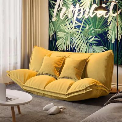 ESRADA Lazy Sofa Adjustable Floor Mat Folding Sofa Bed 5-Position Adjustable Floor Lounger with Pillows Sleeper Couch for Home Bedroom Living Room Office yellow-160CM