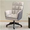 Aimeryup Computer Chair Desk Office Chairs Makeup Vanity Chair with Armrests Swivel Rolling Chair,Reading Chair for Living Room Office Dining Room Furniture(Color:Gray-1) view 1