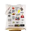 WZMPA Sheldon & Leonardr Tote Bag Penny & Jim Fans Gift I'm Not Crazy My Mother Had Me Tested Shoulder Bag Penny Fans Gift (I'm not crazy TG) view 1