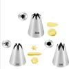 Cake Piping Nozzles Pastry Nozzle 3 Pcs Stainless Steel Rose Piping Nozzle Kit Cake Decorating Tools Flower Icing Piping Pastry Nozzle Set Unique decoration view 2