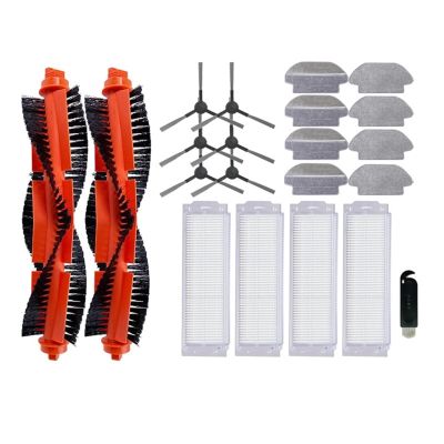 KarmoP Compatible for Viomi V2 Max Robot Vacuum Cleaner V-RVCLM24B Replacement Spare Parts Accessories Main Side Brush Hepa Filter Mop Rag Replacement (Color : C)