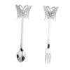Ciieeo Multi-functional Stainless Steel Fork and Spoon Set Portable Tableware for Daily Use Lightweight Cutlery for Home Restaurants and Travel view 1