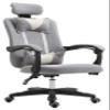 Desk Chair Office Chair Ergonomic Desk Chair Comfortable Lumbar Support Computer Chair Rotatable Managerial Chairs Lumbar Support Meeting Room view 1