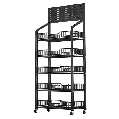 HONGKEFIT Retail Display Rack Stand, Snack Candy Display Organizer, Snack Rack,Suitable for Supermarket, Bakery, Kitchen, Bathroom Organizers (Color : Blac-5Tier-60x28x165cm)