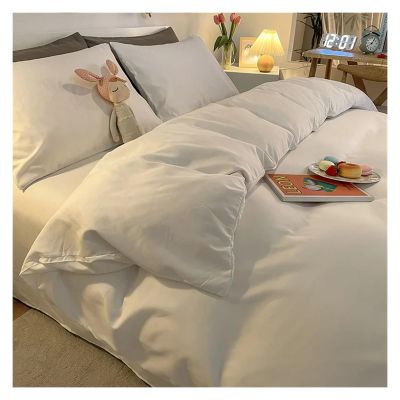 QuKan Bed, Skin-Friendly Comforter Covers Simple Style Bed Linen Compatible with Home Soft Duvet Covers (No Pillowcase), Full 180x220cm 1pc, White, MM-102