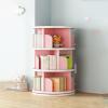 BYERZ Rotating Bookshelf, Small Book Shelf for Small Spaces, 360 Rotating Bookshelf Storage Rack, Wood Narrow Book Shelf Organizer for Bedroom, Living Room Book Shelves, Pink view 1