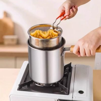 Deep Fryer Pot with Basket, 304 Stainless Steel Deep Fryer Pot, Tempura Fry Pot for Home, School, Restaurant, Outdoor, Hotel (Size : 1.2L(1.26qt))