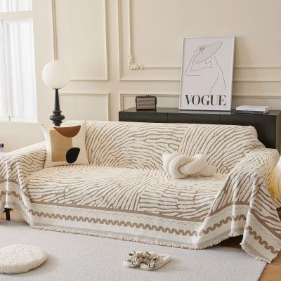 ROOMLIFE Thicked Striped Couch Cover with Tassel Khaki Chenille Sofa Cover Blanket for Sectional Sofa, Soft Sofa Slipcovers for L Shaped Love Seat 2-3 Cushion Couch Anti Slip Sofa Protector, 71"x134"