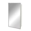 Plexon Stainless Steel Framed Cabinet, 16 in x 26 in, Mirror Frame, with 2 Shelves for More Storage view 1
