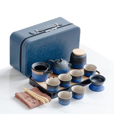 APLUSH Ceramic Tea Set, Portable Adult Travel Gongfu Tea Set Modern Simple Living Room Tea Set with 6 Tea Cups,Tea Set Gift for Home,Outdoor,Business,Dark Blue 2,Blue Bag
