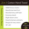 Briarwood Lane Spring Floral Jar Hand Towel view 4