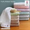 HIORIE Imabari Towel, 3-Piece Hand Towel Set, Japanese Towels, Soft and Fluffy Towel, Luxury Cotton, Light Brown view 2