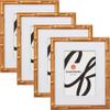 Craig Frames Faux Bamboo, 14x20 Picture Frame Matted for an 11x17 Photo, Vintage Gold, Set of 4 view 1