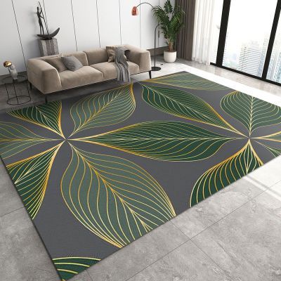 3D Fresh Leaves Area Carpet, Spiral Curved Lines Rugs for Living Room, Soft Carpet Thin Rug Bright Color Light Texture Low Pile Apply to Teen Room Decor Dining Room,68ft/180 * 240cm