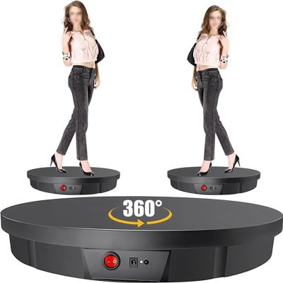 AmNooL Motorized Rotating Display Stand, 360 Degree Electric Rotating Turntable for Digital Product/Models & All Kinds of Heavy Products (Color : Black)