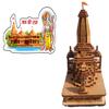 3D Shri Ram Mandir Ayodhya Wood Handmade Temple Model 12 X 6 X 12 Cm view 2