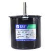110V AC Motor 14W 60KTYZ Permanent Magnetic Synchronism Motor Center Shaft 7mm with Hole 2.5/5/10/15/20/30/40/50/60/80/110RPM (Size : 10rpm with bracket) view 2
