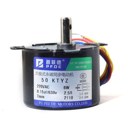 50KTYZ 220V AC Motor Controllable Positive Negative Inversion Metal Geared Speed Reducer Permanent Magnet Motors (Size : 30rpm)
