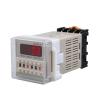 HAODEE DH48S-2Z H5CN 0.01s-99H99M Digital Timer Relay On Delay 8 Pins SPDT 2 Groups Contacts Delay DC12V DC24V AC110V AC220V (Size : AC110V) view 1