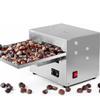Automatic Chestnut Opener, 15-25kg/hour Commercial Chestnut Masher Machine, 60W Commercial Stainless Steel Cutter, Chestnut Shelling Machine for Many Sizes of Chestnuts view 1