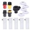 ORCOW Small Big Round Cleaning Brushes Nozzle Brush Head Spare Parts Compatible with Karcher EasyFix SC1 SC2 SC3 SC4 SC5 Series Steam Cleaner (Color : 1) view 4