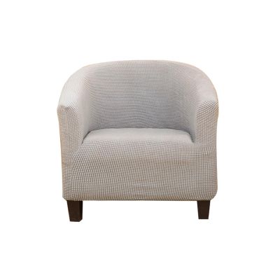 BNZCZY U-Shaped Elastic All-Inclusive Couch Cover,Single Round Sofa Cover,for All Seasons,Solid Color Chair Cover,High Elasticity Couch Protector(Color:Light Gray)