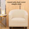 BNZCZY U-Shaped Elastic All-Inclusive Couch Cover,Single Round Sofa Cover,for All Seasons,Solid Color Chair Cover,High Elasticity Couch Protector(Color:Light Gray) view 2