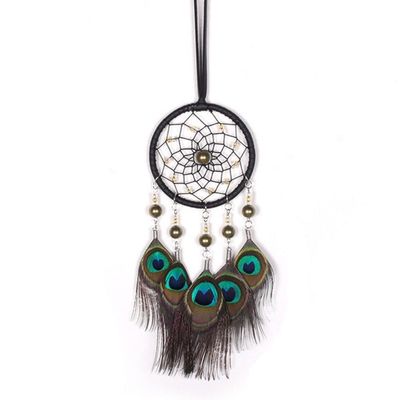 Peacock Feather Ornament, Wall Hanging Decoration Small Car Hanging Ornaments Crafts