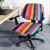 Abstract Rainbow Office Chair Cover Stretchable Computer Chair Seat Cover Backrest Slipcovers, Stretchable Rotating Desk Chair Seat Cushion Split Protectors Modern Multicolor Tainted Ink Art view 3