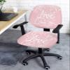 AMZRicher Valentine's Office Chair Cover Stretchable Computer Chair Seat Cover Backrest Slipcovers, Stretchable Rotating Desk Chair Seat Cushion Split Protectors Spring Flower Leaves Pink Love Heart view 3