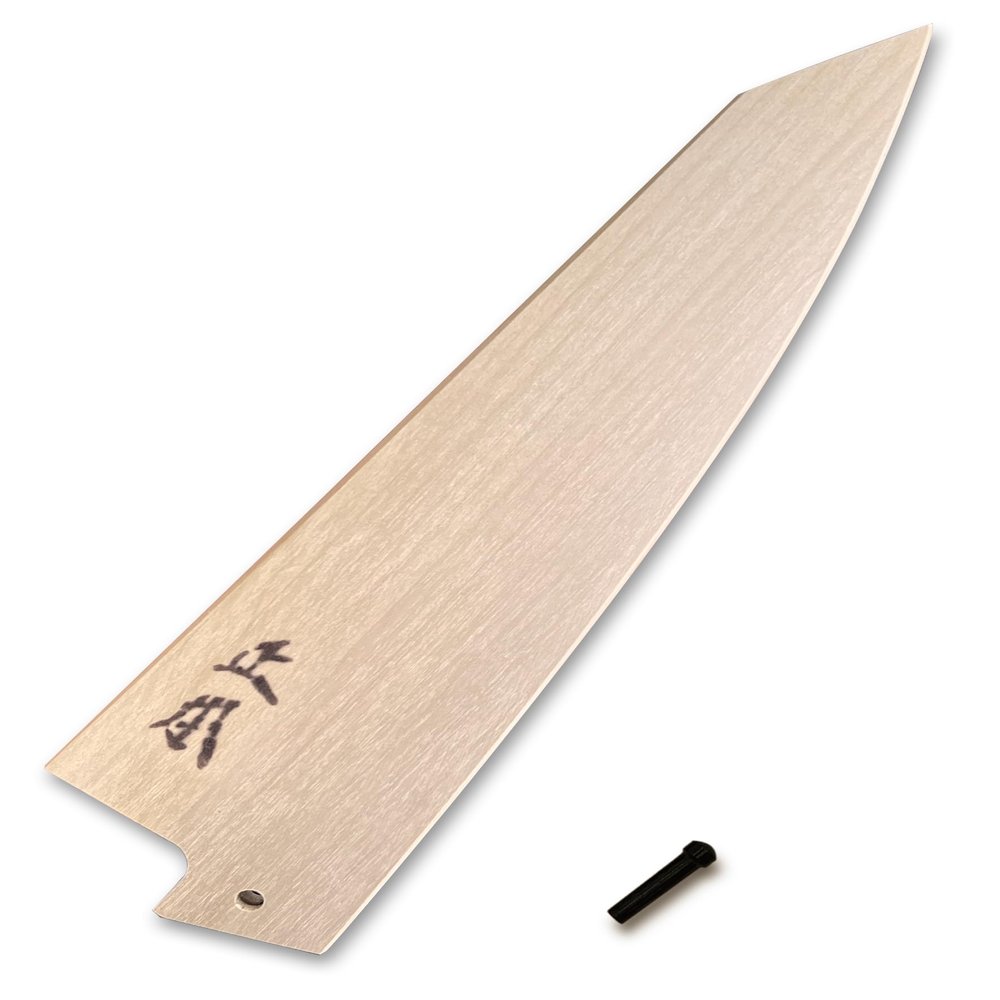 MASAMOTO Honesuki Boning Knife Sheath with Pin 5.7" (145mm) for VG and AT Series, Wooden Kitchen Knife Protect Cover, Japanese Natural Magnolia Wood, Made in JAPAN