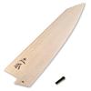 MASAMOTO Honesuki Boning Knife Sheath with Pin 5.7" (145mm) for VG and AT Series, Wooden Kitchen Knife Protect Cover, Japanese Natural Magnolia Wood, Made in JAPAN view 1
