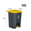 Trash Can,30L/50L/80L/100L Trash Can with Lid Large Capacity Garbage Can,with Foot Pedal,for Outdoor/Indoor Use Garbage Bin (Size : 84cm) () view 4