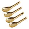 MOOWI Tablespoons 5 Inch Brass Soup Spoon Household Dinner Spoon Thickened Spoon Stirring Spoon Copper Tableware, Set of 4 Serving Spoon, Dingzhebo2022 view 1